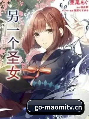 坚持做好内容